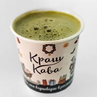 Матча лате XL (280 мл)