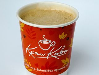 Капу Оранж XL