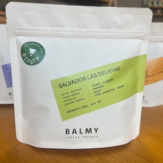 СВІЖООБСМАЖЕНА КАВА SALVADOR LAS DELICIAS