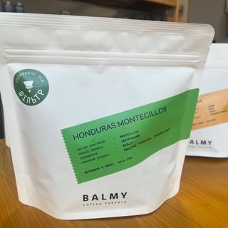 СВІЖООБСМАЖЕНА КАВА HONDURAS MONTECILLOS