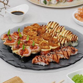 Сет Татакі (1075г)