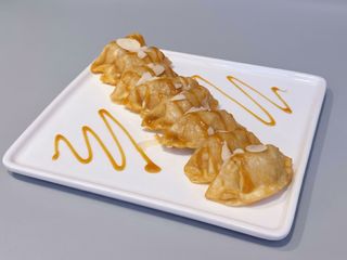 Гіоза з яблуком та корицею (110г)