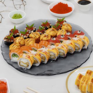 Сет місяця (1130г)