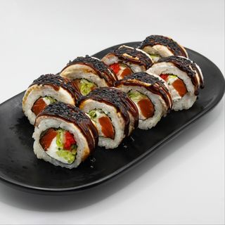 Королівський дракон (310г)