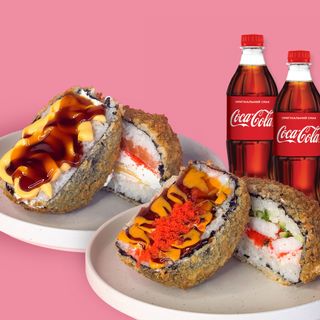 2 Суші бургери + 2 Coca-Cola у подарунок