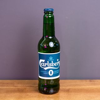 Пиво Карлсберг б/а 0.45л