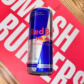 Red Bull Original (0,25)