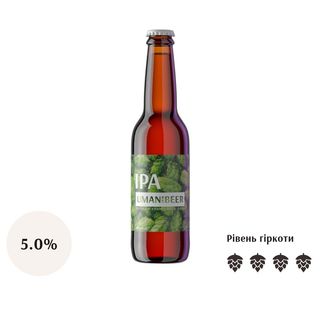 Пиво IPA 0.5% 0,33