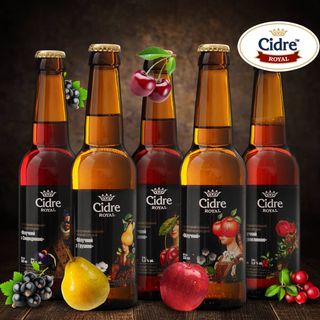 Сидр Cidre яблучний 5% 0.330