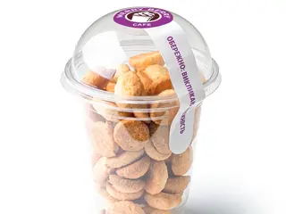 Печиво Пісочне з кокосом (120г)