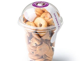 Печиво Пісочне з родзинками (120г)