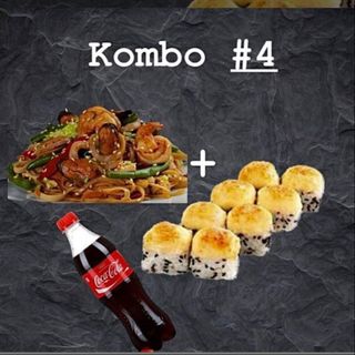 Комбо 4
