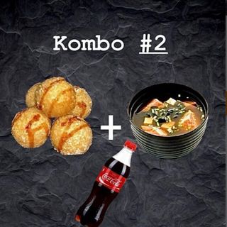Комбо 2