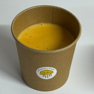 Крем-суп з гарбузом та вершками 300 г