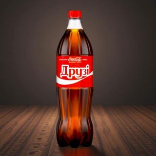 Кока-Кола (0.5л)