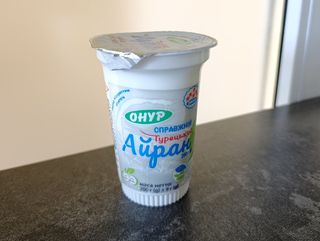 Айран 0.2