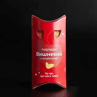 Вишневий пиріжок