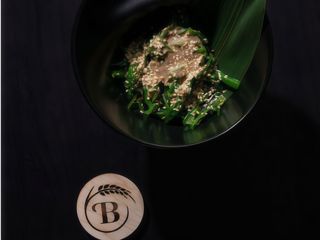 Салат сівід (160г)