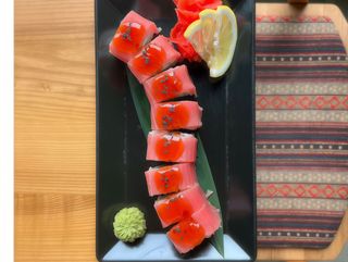 Філадельфія з тунцем (270г)