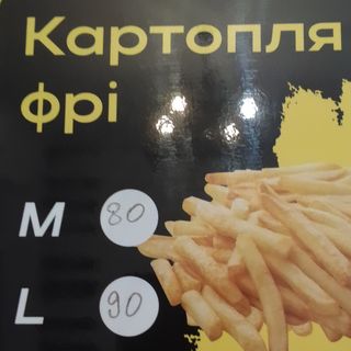 Картопля фрі