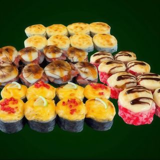 Новинка! Сет запечений  (1250г/32 шт)