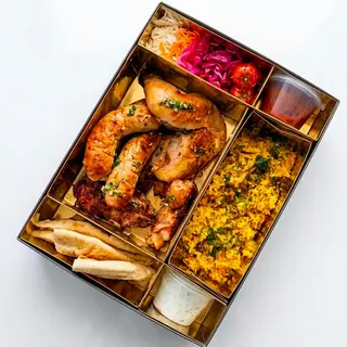 Гриль бокс мікс з пловом та овочами (1820г)