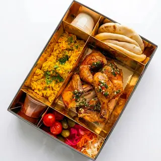 Гриль бокс з куркою, пловом та овочами (1455г)