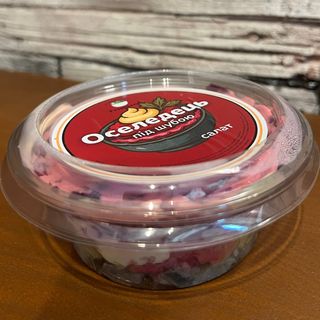 Салат Оселедець під шубою (~200г)