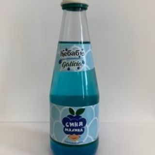 Сік Galicia синя малина (0.3л)