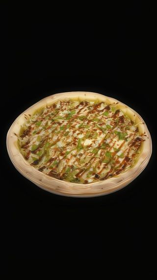 Піца Грибна (30см/635г)