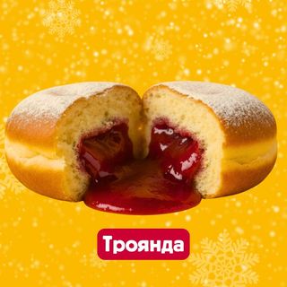 Пампух з трояндою (100 г)
