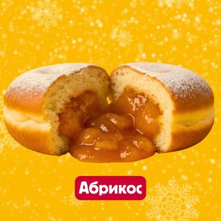 Пампух з абрикосом (100 г)