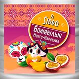 Сидр Манго-маракуйя 1л