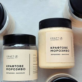 Морозиво вершково-ванільне (200г)