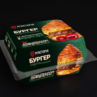 Бургер на круасані з біфштексом та соусом Хабанеро