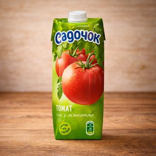 Сік Садочок томат (0.5л)