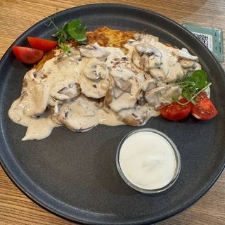 Царський дерун