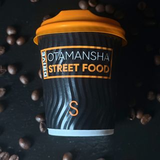 Американо з молоком