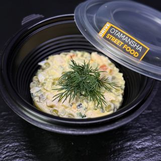 Олів'є з курячої грудки (200г)