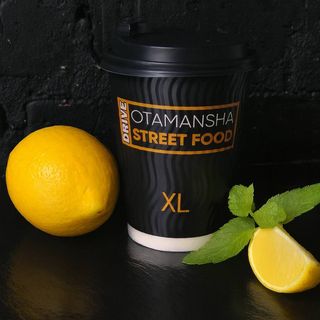 Чай Трав'яний (350мл)