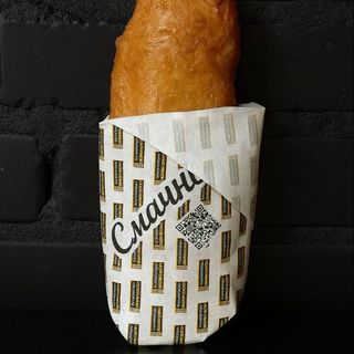 Біляш з яблучним повидлом (1шт)