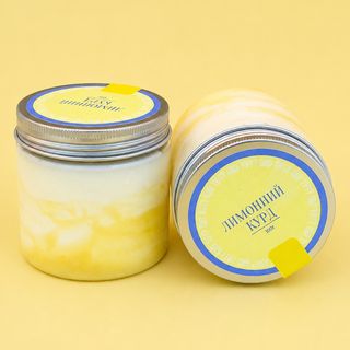 Морозиво Лимонний Курд