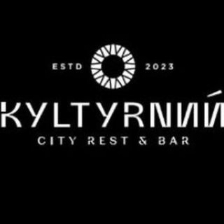 Карпатська джерельна