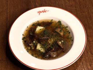 Грибна юшка