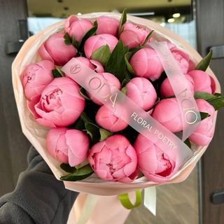 Букет із 21 півонії Pink