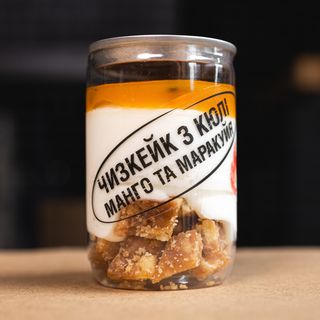 Чизкейк з кюлі манго-маракуйя