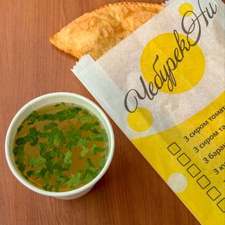 Чебурек з куркою та сиром+ бульйон