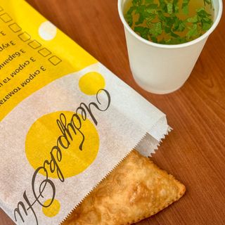 КОМБО Чебурек з картоплею та грибами + бульйон