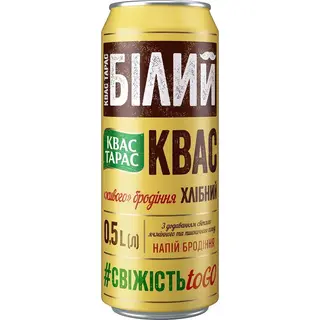 Квас Тарас» «Білий хлібний» з/б, 0,5л