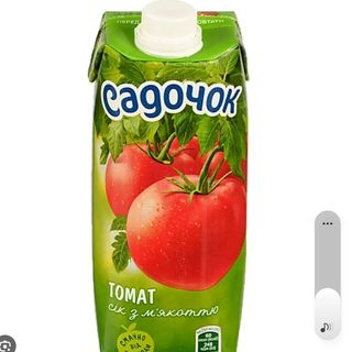 Сік Томатний (0,5л)